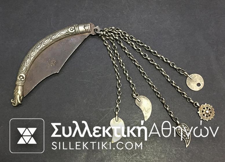 Silver pocketknife